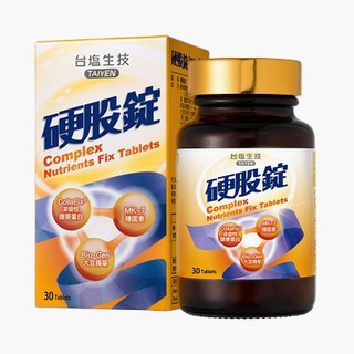 臺鹽生技硬股錠-30錠/瓶~CollaFix非變性膠原蛋白 MK-7穩固素 Bio-Gen大豆精華