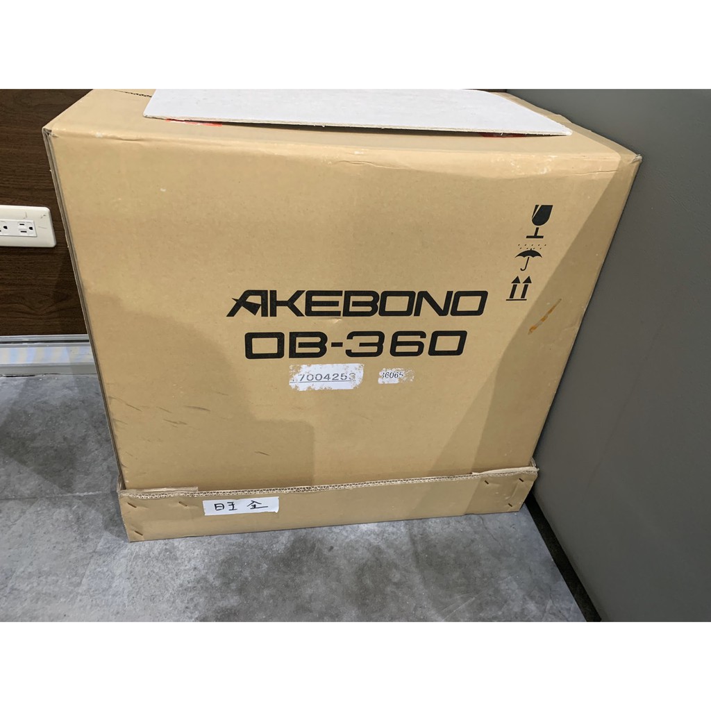 九成九新 日本 StraPack (AKEBONO)自動束帶機 OB-360 捆紮機 綁鈔機 束鈔機 捆帶機