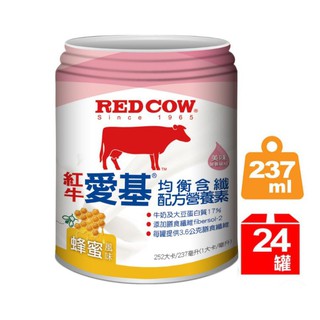 免運 紅牛愛基均衡含纖配方營養素(蜂蜜口味) 紅牛 愛基 均衡含纖配方營養素(蜂蜜口味)237ml（24罐）