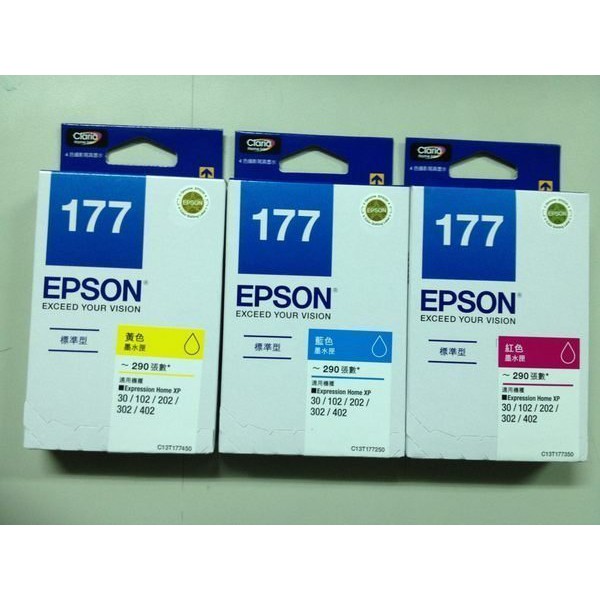 @淡水硬漢@  EPSON T177 原廠墨水匣 單盒 450 XP-102 XP-202 XP-302 XP-402