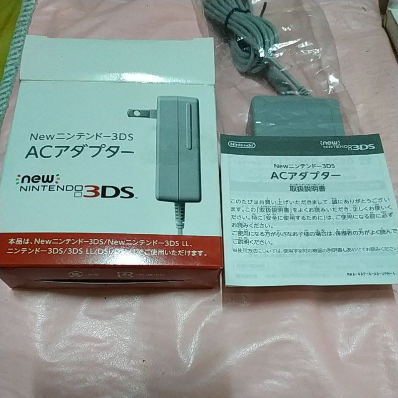 快 來 買 原廠充電器 3ds N3ds Ll New 2ds 3ds Ll Xl 台日規主機專用 蝦皮購物
