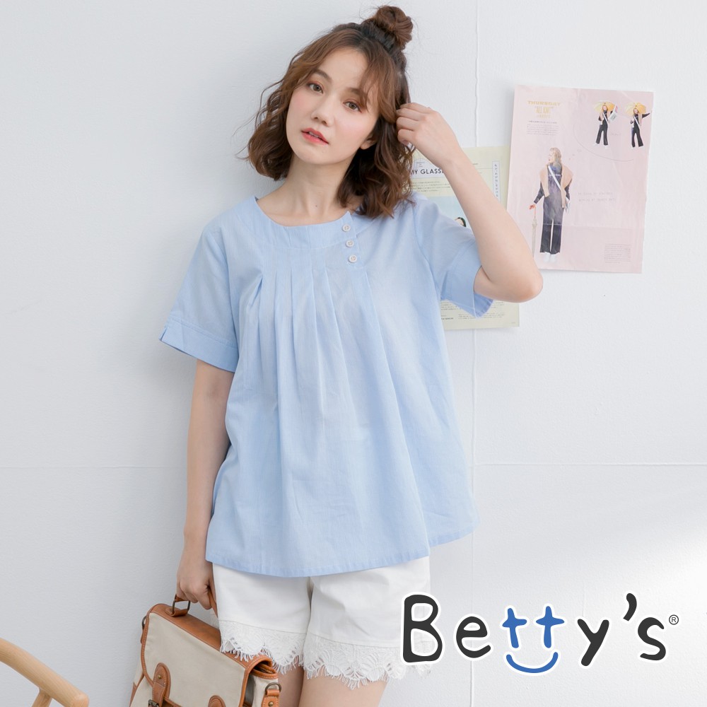 betty’s貝蒂思(01)排釦中腰蕾絲短褲(白色)