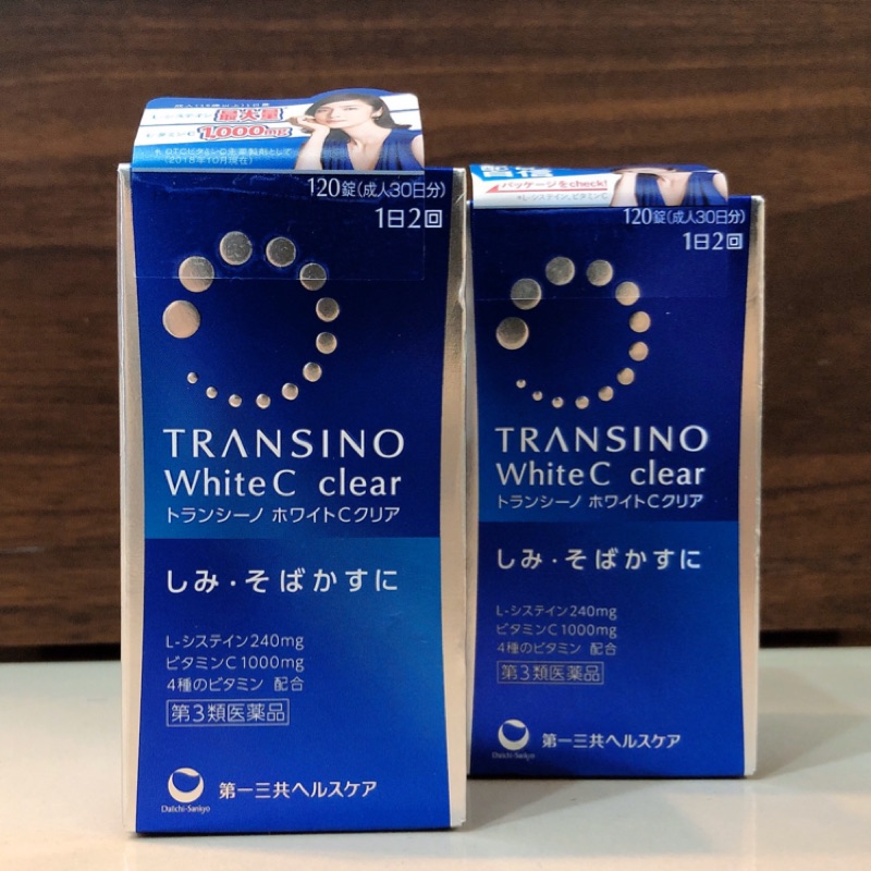 Transino 優惠推薦 21年1月 蝦皮購物台灣