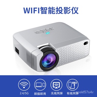 跨境投影機wifi同屏 紅外遙控控制 手機連線家用型 微型投影儀 U7bZ
