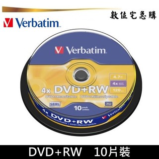 Verbatim 威寶 4x DVD+RW 空白光碟 燒錄片 可重覆燒錄 原廠10片布丁桶裝