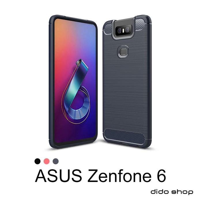 華碩zenfone 6 Zs630kl 碳纖維硅膠手機殼保護殼 Sx030 預購 蝦皮購物