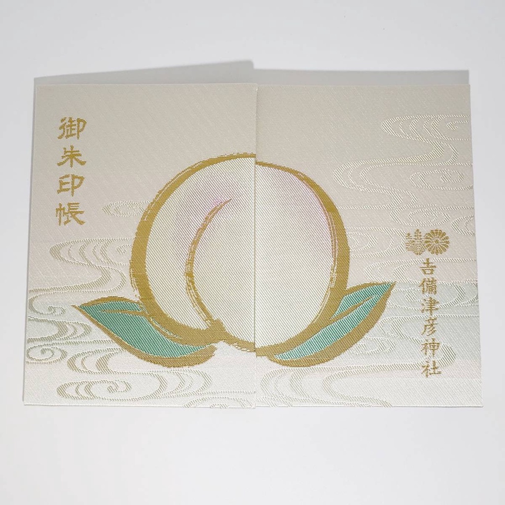 朱印帳的價格推薦第8 頁 21年11月 比價比個夠biggo