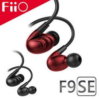 出清【FiiO臺灣】F9SE 3.5mm三單元圈鐵入耳式耳機一圈兩鐵三單元結構/水波紋造型外殼/三頻精準均衡/繞耳配戴
