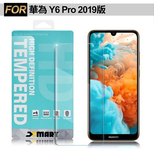 Xmart for 華為 HUAWEI Y6 Pro 2019版 玻璃保護貼-非滿版