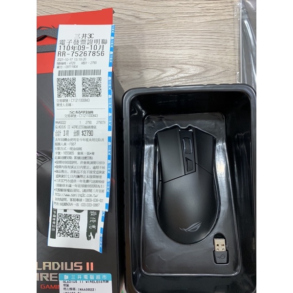 **ASUS ROG GLADIUS II WIRELESS 無線滑鼠 二手僅拆封