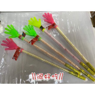 ❤️很好吃❤️懷舊童玩 玩具 愛的小手 愛的小手糖 小手拍 手掌糖果 愛心拍 拍拍手 附小糖果