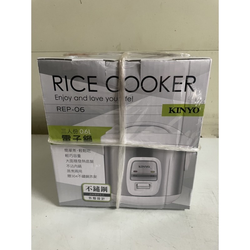 Rice cooker KINYO 耐嘉 三人份電鍋