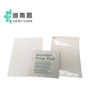 【保護貼 工具包】拭鏡布 保貼 鋼化膜 保護貼 工具包 棉片