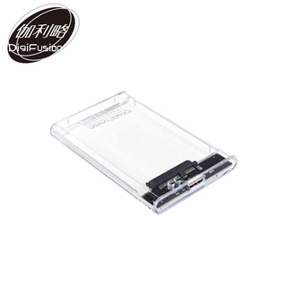 伽利略 (HD-336U31S)USB3.1 Gen1 SATA/SSD 2.5吋透明版硬碟外接盒-富廉網