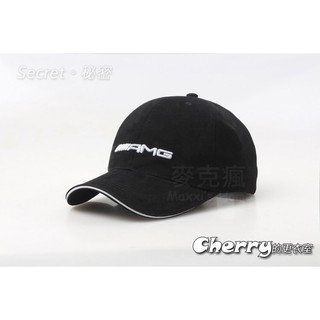 台灣現貨-Benz賓士遮陽帽AMG款式棒球帽剌繡款鴨舌帽 -411