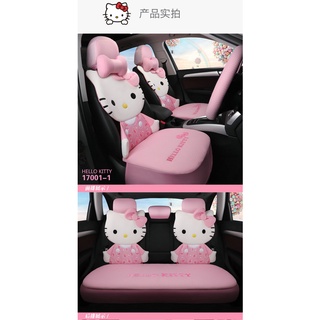 【Hellokitty)】KT貓汽車坐墊汽車坐椅套頭枕腰四季通用卡通可愛全包冰絲女（下單選宅配）