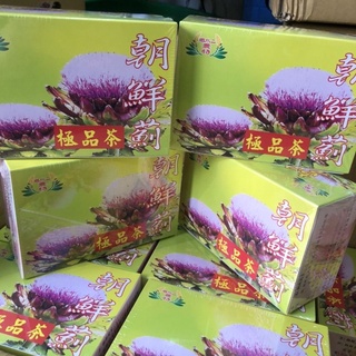 二水鄉農特品 埔里珍寶 朝鮮薊 茶包 國寶茶 雞角刺 雞鵤刺-3盒500元