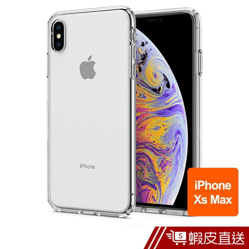 Spigen iPhone Xs Max 6.5 Liquid Crystal手機殼  蝦皮直送