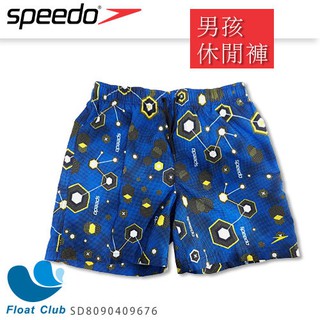 (出清)SPEEDO 休閒海灘褲(男孩) 15吋 Leisure 衝浪褲 抽繩褲