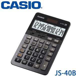 【MR3C】含稅【公司貨附保卡】CASIO卡西歐 JS-40B 14位元 商用型計算機 鐵灰色