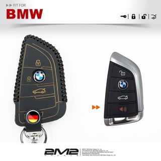 【2M2】2019 BMW 3-Series TOURING G21 寶馬 汽車 3系列 鑰匙皮套 鑰匙圈 感應 鑰匙包
