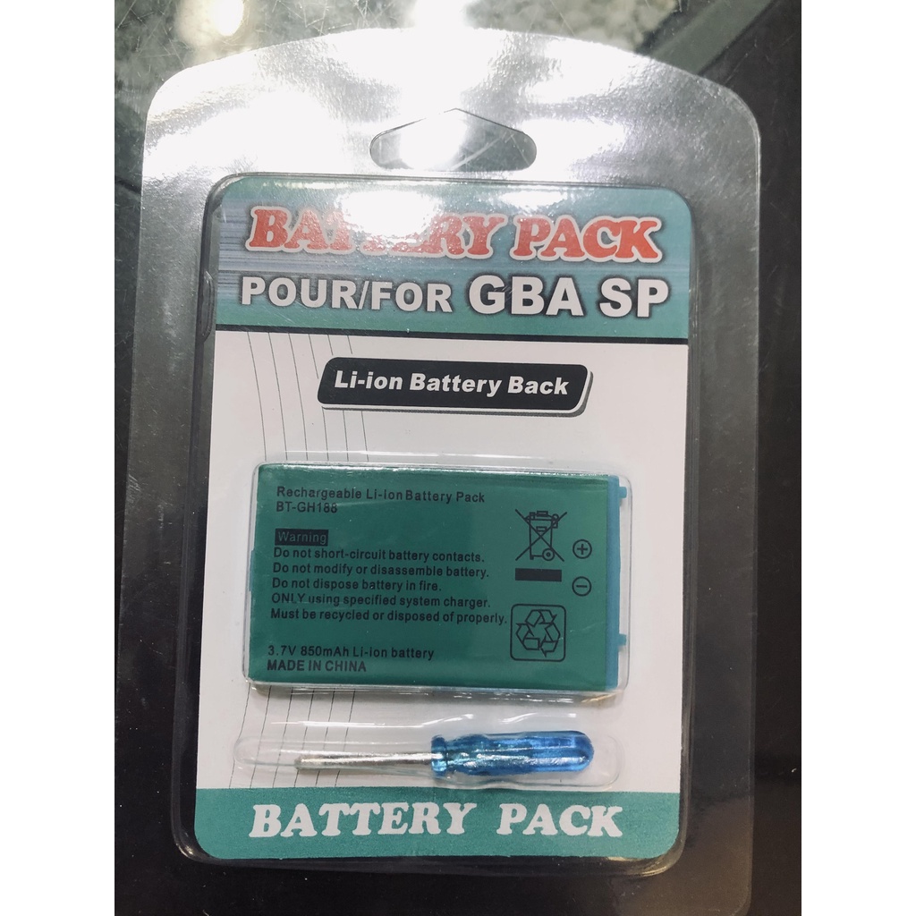 土城可面交sp電池便宜賣任天堂 Nintendo gba sp電池/內置gba電池副廠電池850mah