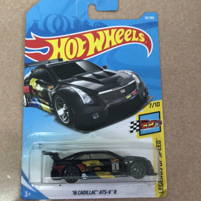hot wheels cadillac ats