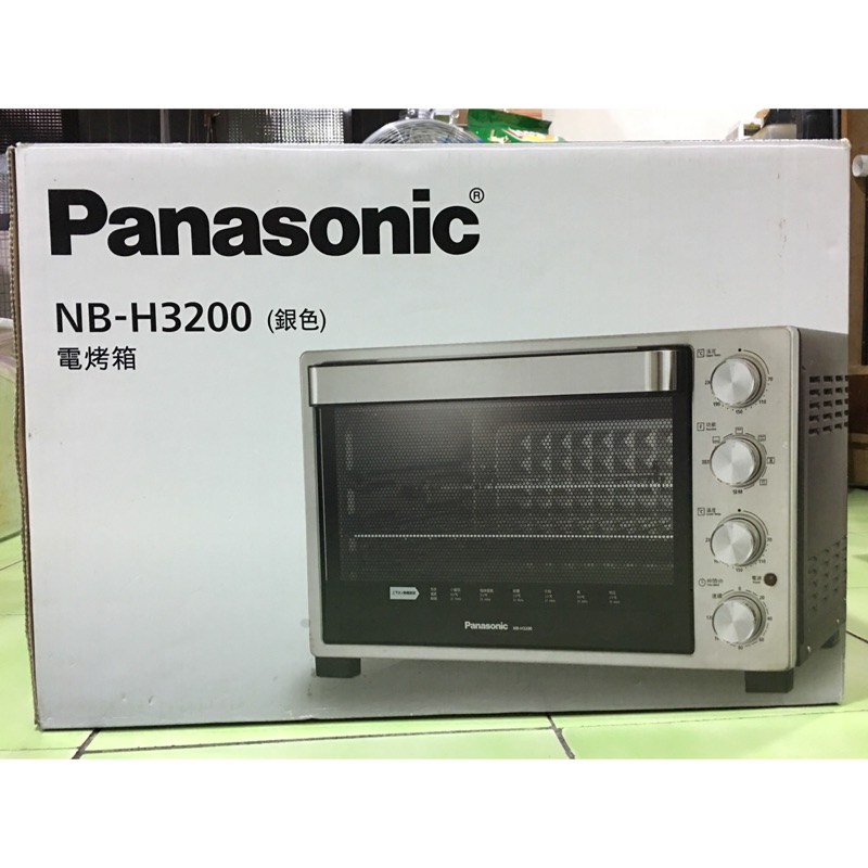 Panasonic★國際牌★32L 雙溫控 發酵烤箱 H3200