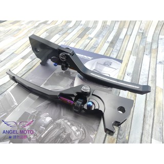 ANGEL APEXX 雙駐車 手煞車拉桿 煞車桿 煞車拉桿 適用 四代 五代SMAX FORCE BWSR OZS 黑