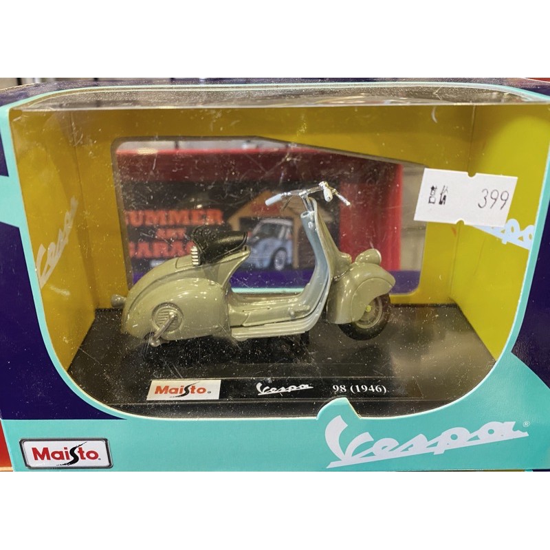 1:18 Maisto Vespa 偉士牌模型 98(1946)羅馬假期