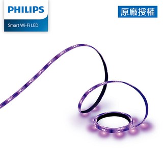 Philips飛利浦 Wi-Fi聲控 WiZ 智慧照明 2M全綵燈帶 PW001