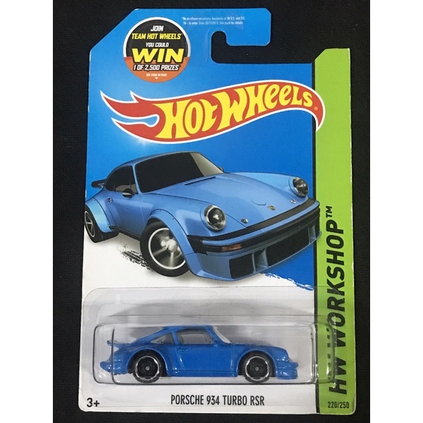 風火輪 hot wheels 保時捷 Porsche 934 turbo rsr 藍色 青蛙 波子 綠蛙 普卡