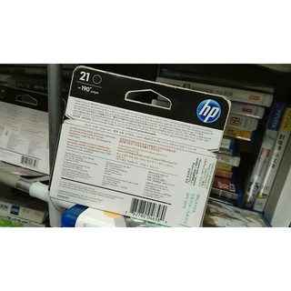 HP C9351A NO.21 ㊣原廠黑色墨水匣Officejet1408/1410/D1400/D1460/F2120