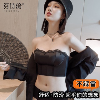 🔆小甜甜日系美衣👙芬詩綺無肩帶內衣女聚攏防滑大胸顯小胸防下垂抹胸夏季隱形文胸裹