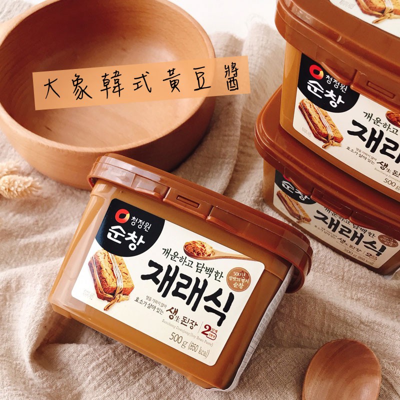 韓國大象韓式黃豆醬大醬 味噌 500g 豆醬黃豆醬大醬湯海帶味噌湯韓式醬醬料湯底 蝦皮購物