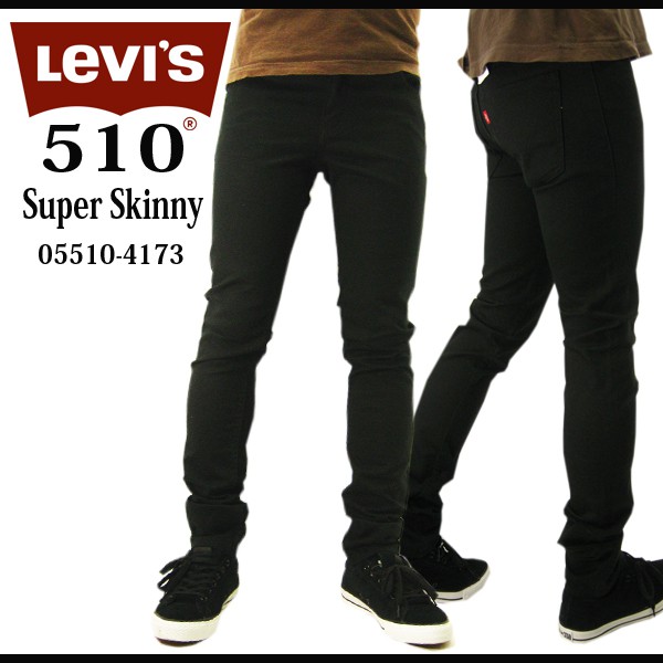 {現貨商品} LEVIS 510-4173 Super Skinny Jeans