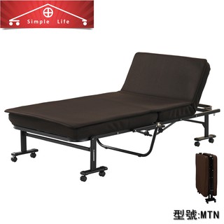 《Simple Life》增高型14段免組裝折疊床 MTN (展開尺寸97x200x45含扶手)