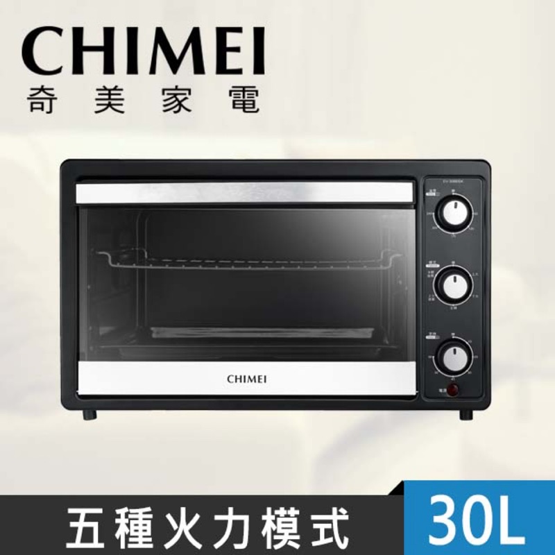 CHIMEI奇美 30公升旋風電烤箱-簡約白 EV-30B0SK-W