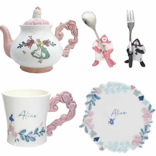 《現貨》日本 正版授權 迪士尼 愛麗絲 Alice 瓷器 餐具 馬克杯 水杯 瓷盤 點心盤 花盤 茶壺 湯匙 水果叉