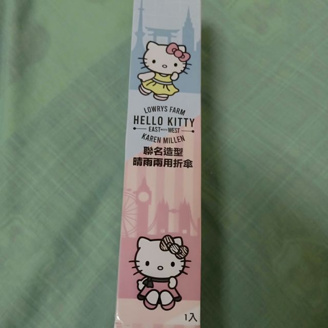 7-11集點 Hello Kitty聯名造型雨傘 (格紋款藍色)
