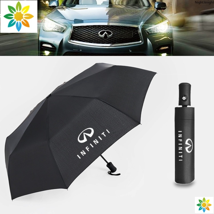 優質 英菲尼迪ng 全自動摺疊雨傘遮陽傘 QX50 FX INFINITI專屬汽車自動雨傘 FX35 G35 G37