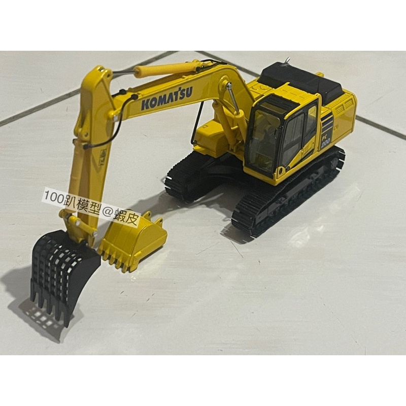 《100趴模型店》zx200挖土機 模型 pc200 komatsu 小松 1/50  怪手  樹脂改裝篩斗 配件 浪斗