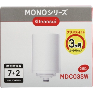 【日本製 兩顆裝】Cleansui 三菱 MDC03SW 淨水器濾芯