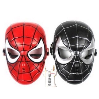 兒童版 蜘蛛人面具 兩款顏色 不發光