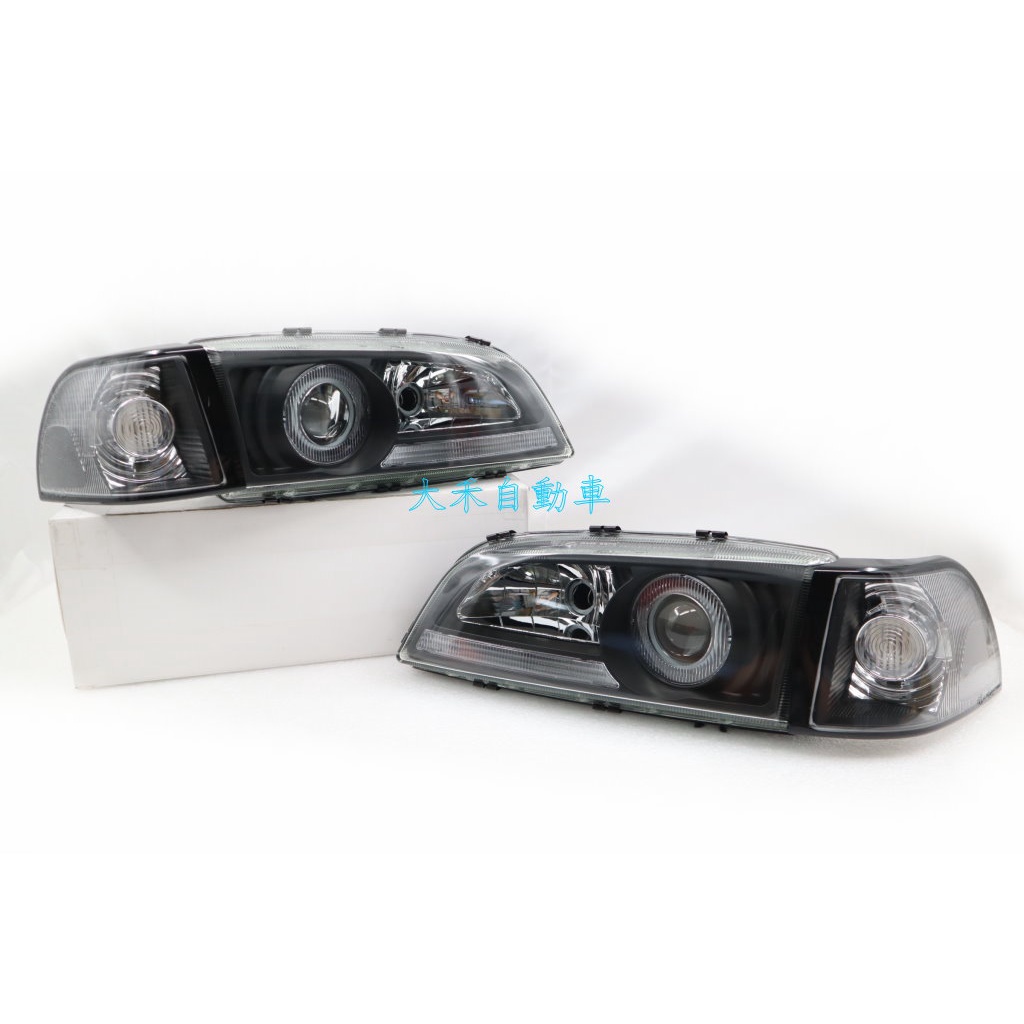 大禾自動車 魚眼 玻璃 黑框大燈 + 黑框角燈 適用 富豪 VOLVO S70 V70 C70 97~01
