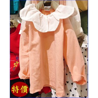 ※芭比童裝【甜美風-白色大花辨領粉色上衣】尺碼：5-17號【秋冬新款-驚爆99元】※
