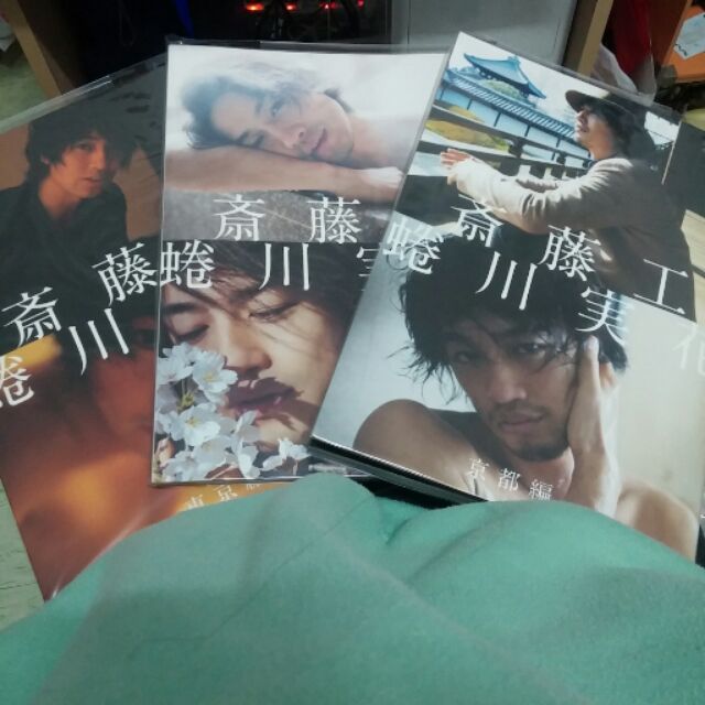齋藤工x蜷川實花寫真三本一次購足 蝦皮購物