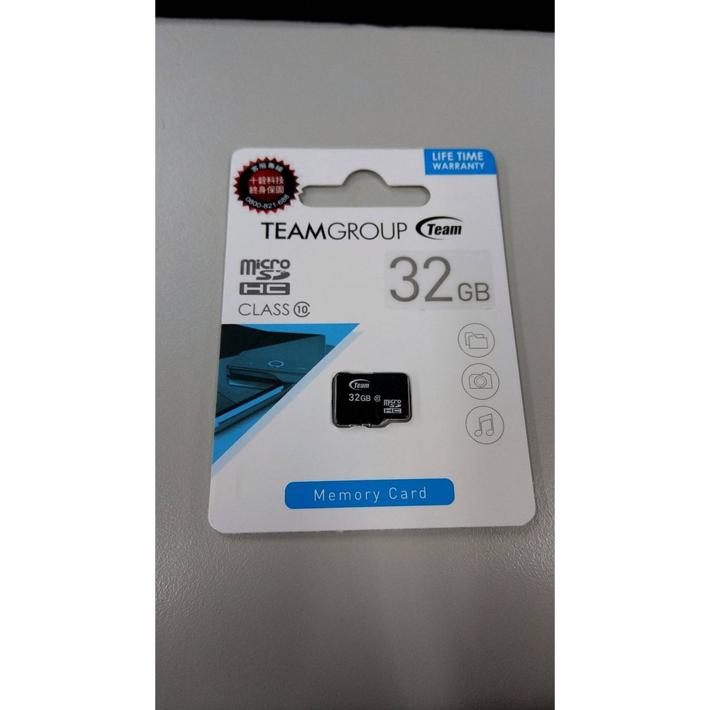 全新 Team 十銓科技 Micro SDHC 32GB Class10 高速記憶卡