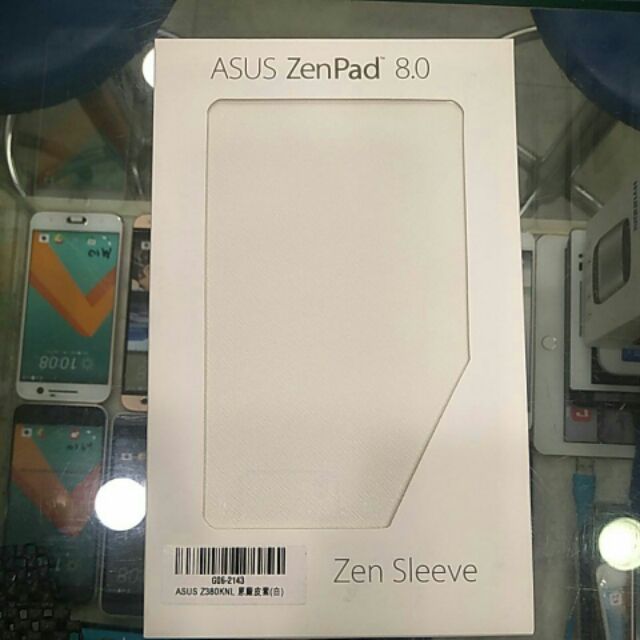 ASUS 8吋平板原廠皮套ZenPad 8.0 Z380C / Z380KL / Z380M / Z380KNL(白色)