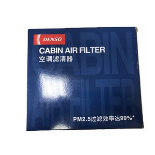 Denso 濾網 Camry 冠美麗 Previa Altis RAV4 SIENNA VIOS WISH 空調濾網